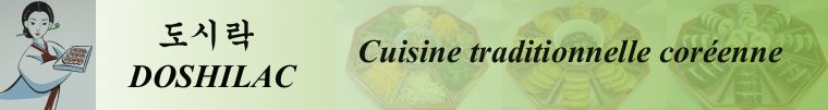 Doshilac traiteur cuisine traditionnelle corenne