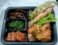 plateau repas  emporter